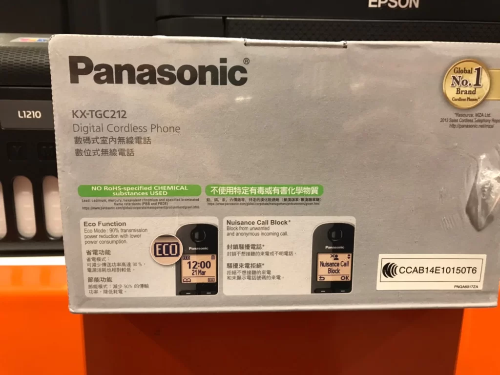 PANASONIC數位無線雙子機免持擴音型 KX-TGC212TW/KX-TGCA20