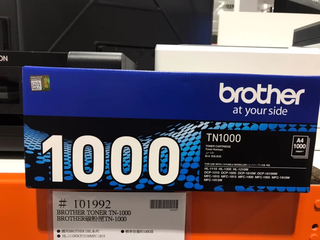 BROTHER TONER TN-1000 碳粉匣 #101992