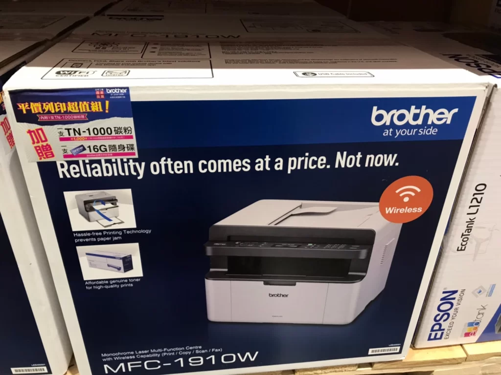 BROTHER 六合一雷射複合機