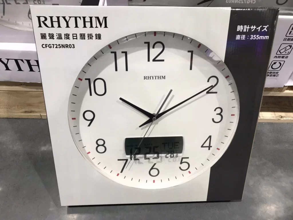 RHYTHM WALL CLOCK 麗聲日歷溫度掛鐘 35.5X35.5X4公分