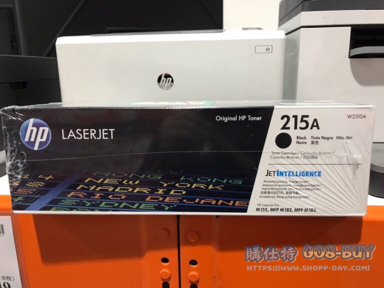 HP碳粉匣215A 黑色2入