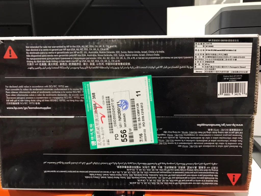 HP 136A BLACK TONER 2PK 黑色專用碳粉匣2入 #133291專用碳粉匣