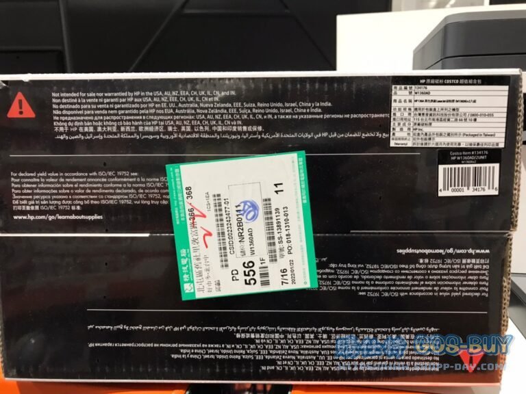 HP 136A BLACK TONER 2PK 黑色專用碳粉匣2入 #133291專用碳粉匣