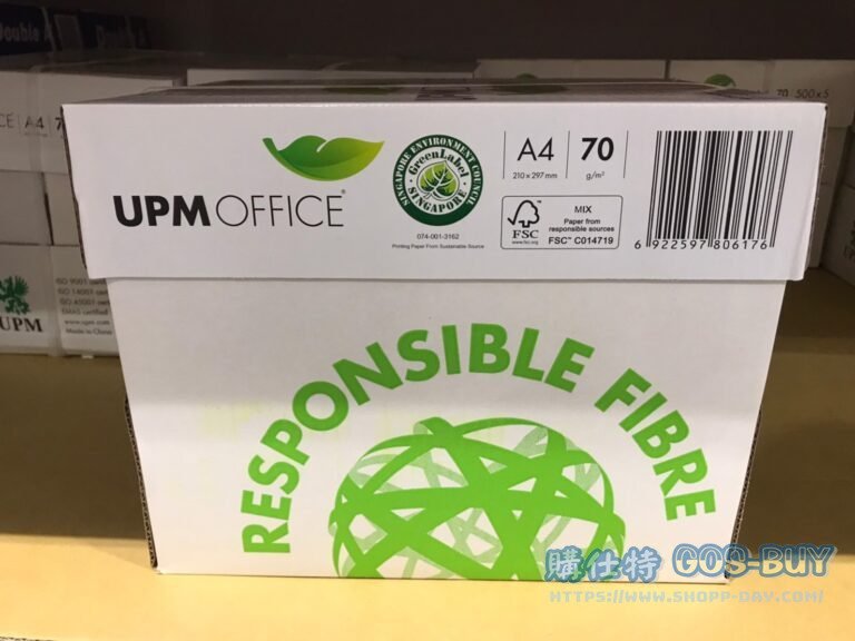 UPM OFFICE A4 70G PAPER A4 70G影印紙五包FSC 70GSM/2500張/亮白度167