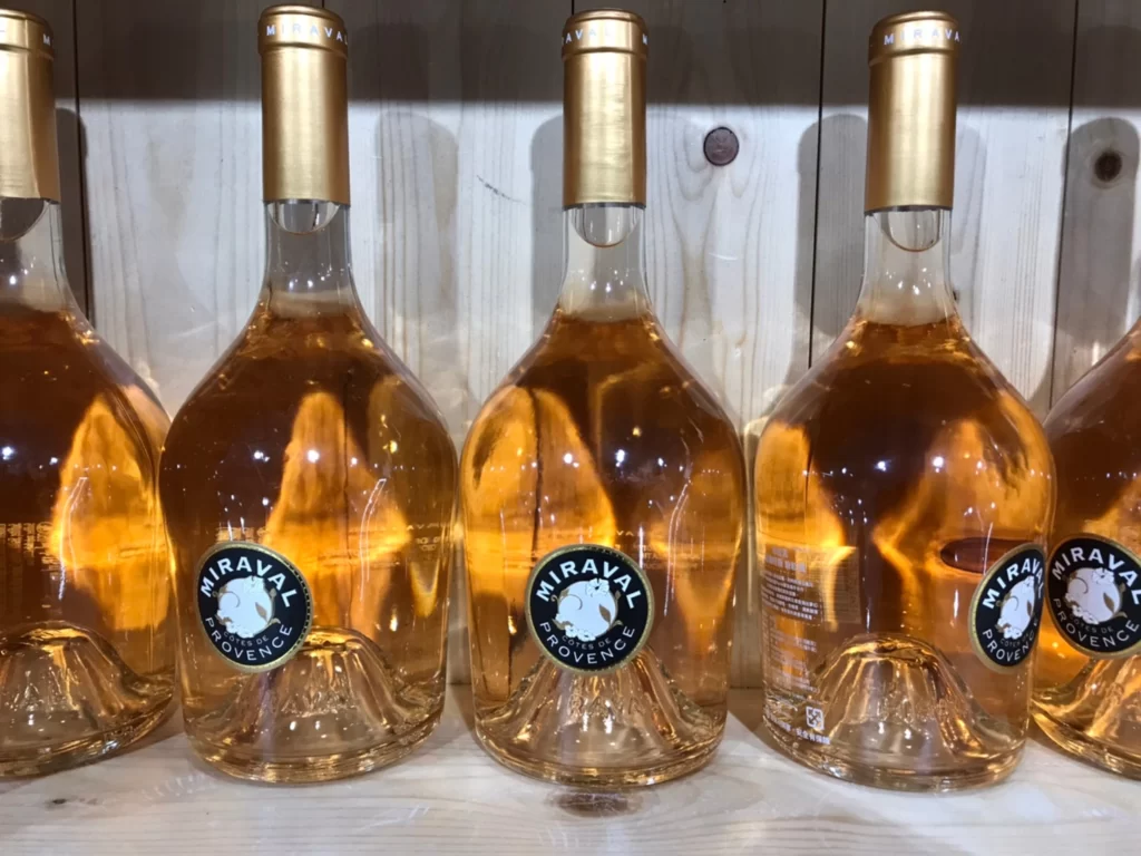 MIRAVAL PROVENCE ROSE 米拉瓦普羅旺斯粉紅葡萄酒750ML 2020