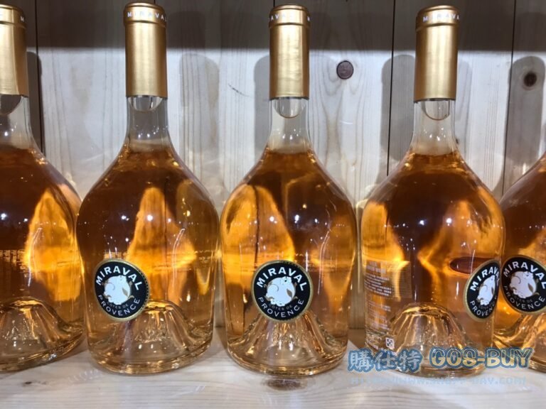 MIRAVAL PROVENCE ROSE 米拉瓦普羅旺斯粉紅葡萄酒750ML 2020