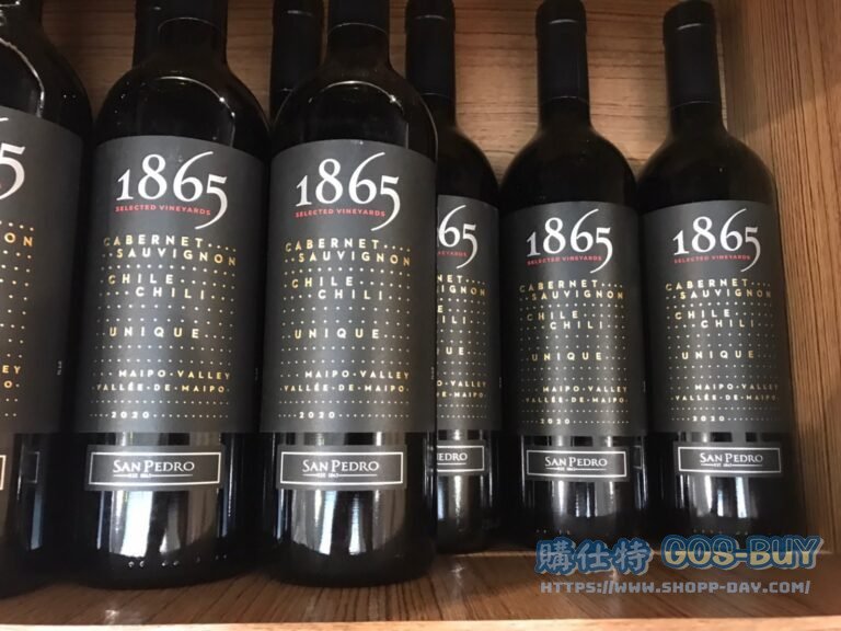 1865 UNIQUE BLEND SPECIAL EDITION 卡貝納蘇維翁紅酒750ML 2019/2020