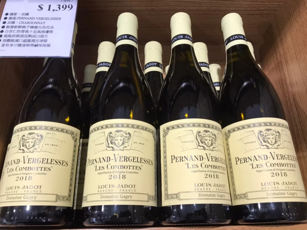 LOUIS JADOT PERNAND VERGELESSES COMBOTTES 路易佳鐸白葡萄酒750ML