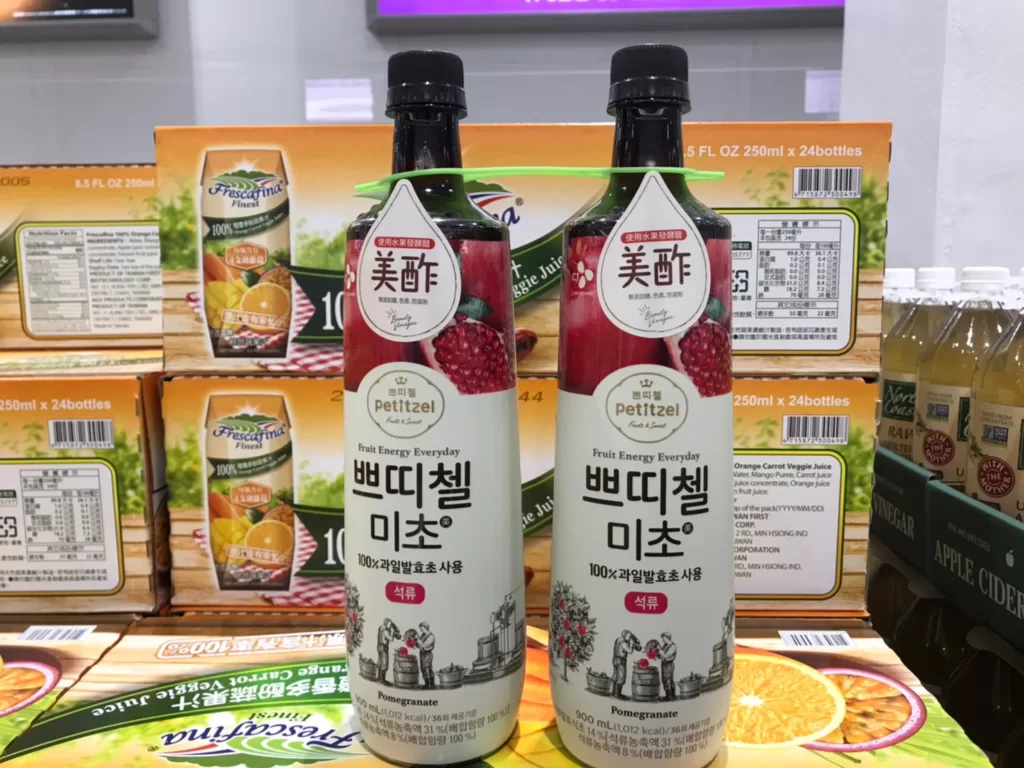 PETITZEL 石榴醋添加濃縮飲料900毫升X2瓶入 #208768