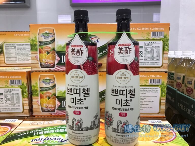 PETITZEL 石榴醋添加濃縮飲料900毫升X2瓶入 #208768