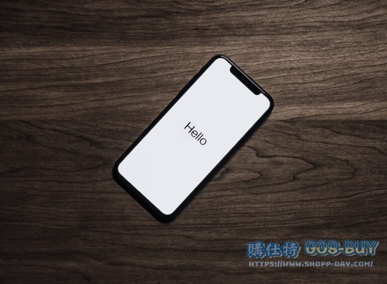 Costco好市多 iphone14 14Pro 14ProMAX 價格表