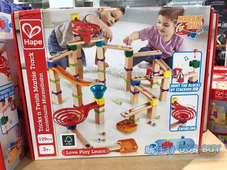 HAPE螺旋軌道滾珠積木129件