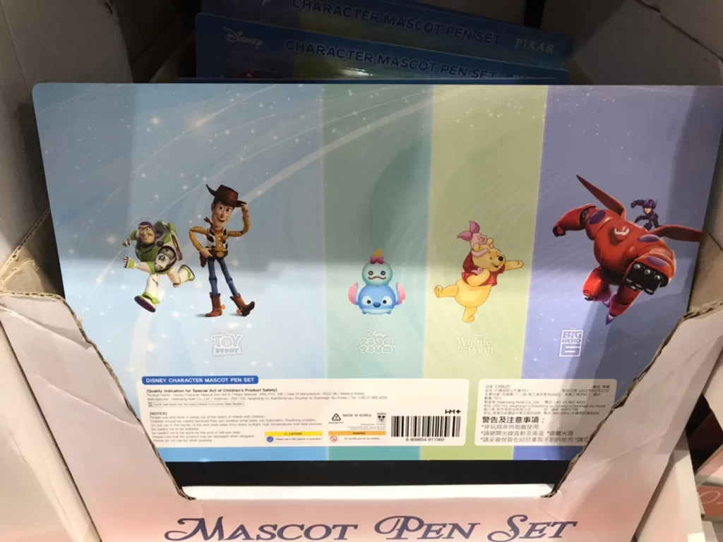 MASCOT PEN SET 10PC 卡通造型公仔筆10入 三色筆X5 中性筆X5