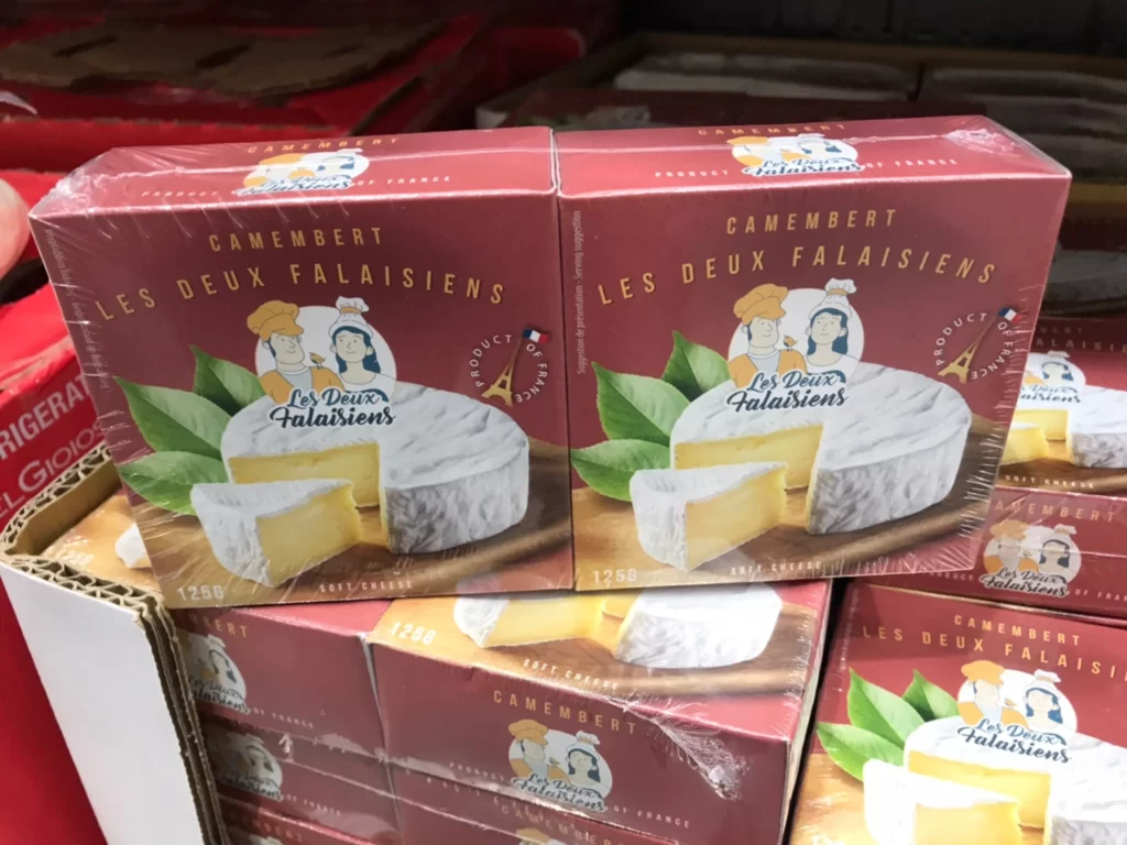 PERE TOINOU 康門貝爾乾酪125公克X2