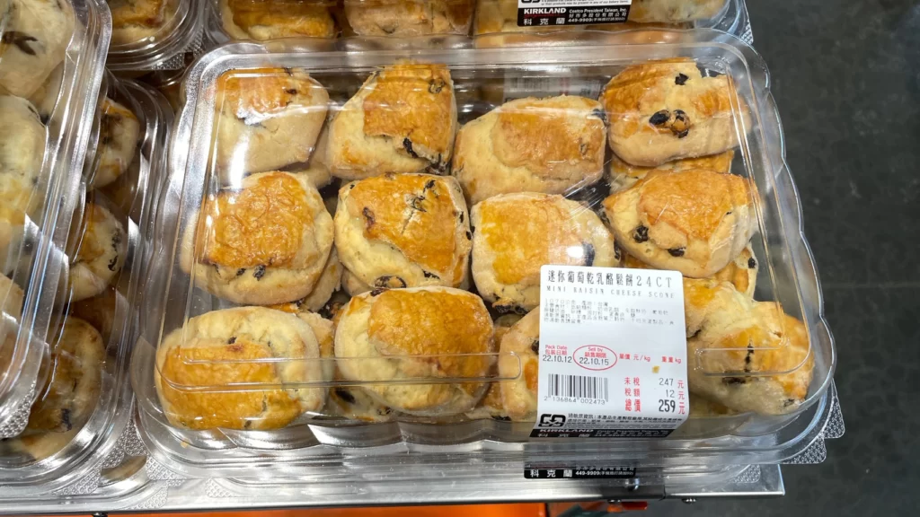 迷你葡萄乾乳酪鬆餅24入