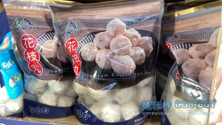 宏裕行冷凍花枝丸1公斤