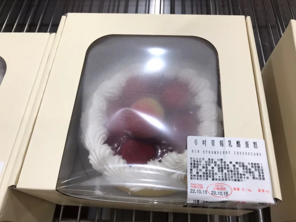 Costco好市多6吋草莓乳酪蛋糕