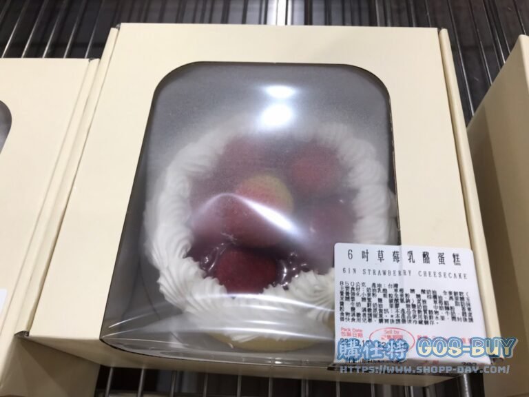 Costco好市多6吋草莓乳酪蛋糕