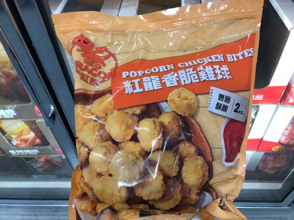紅龍冷凍香脆雞球2公斤