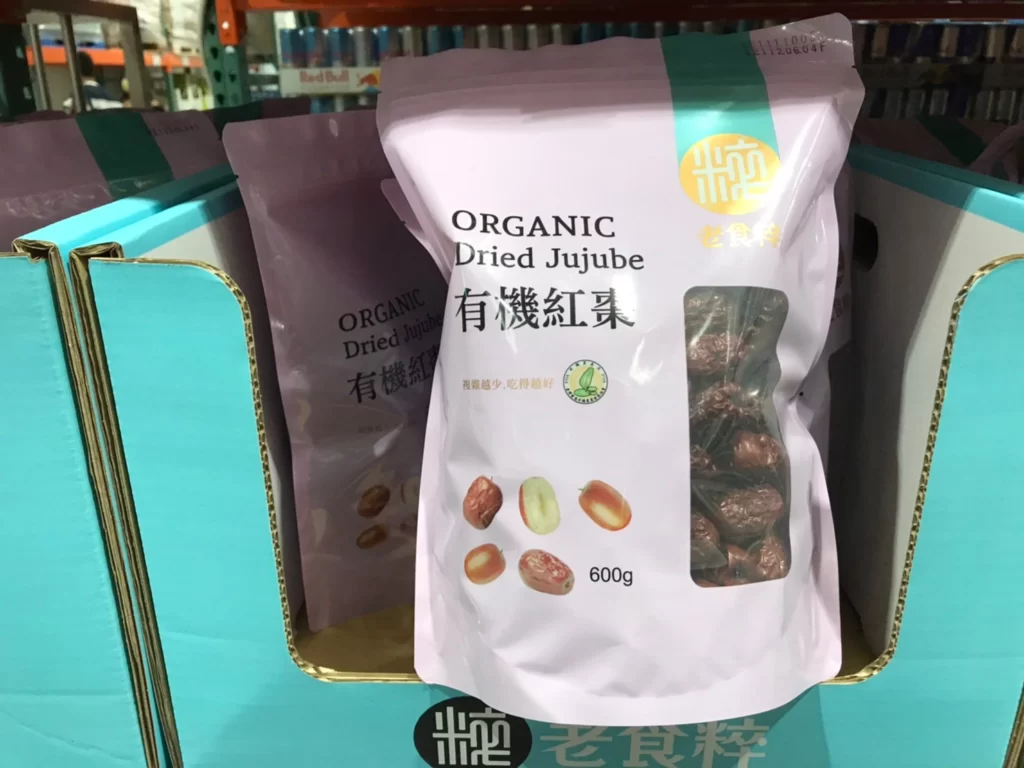 老食粹有機紅棗600公克