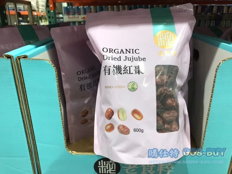 老食粹有機紅棗600公克