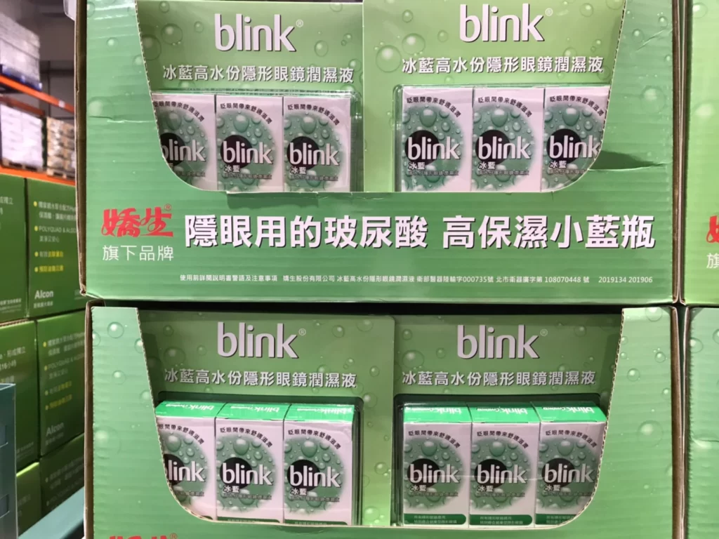 BLINK冰藍高水份隱形眼鏡潤濕液10毫升X3瓶入