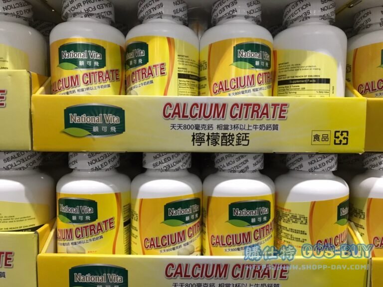 顧可飛檸檬酸鈣錠450錠