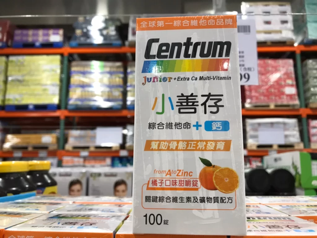 小善存綜合維他命+鈣100錠