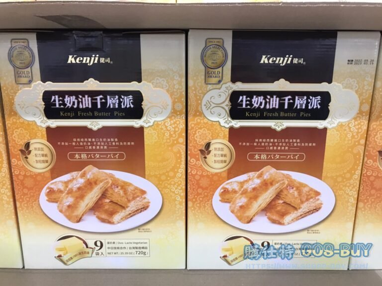 建司生奶油千層派80公克X9盒