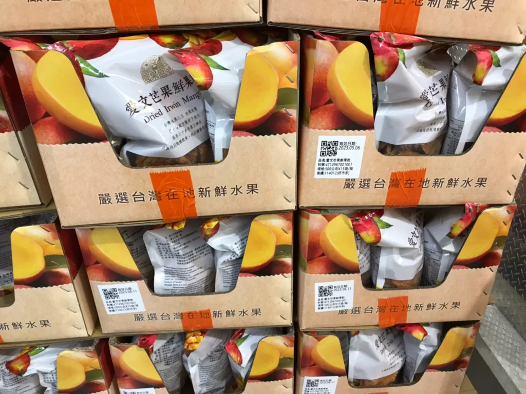 園果園味愛文芒果乾500公克