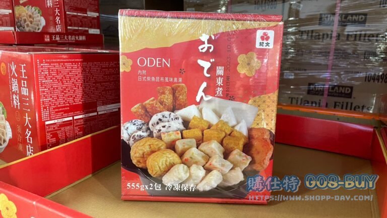 紀文冷凍關東煮 1.11公斤