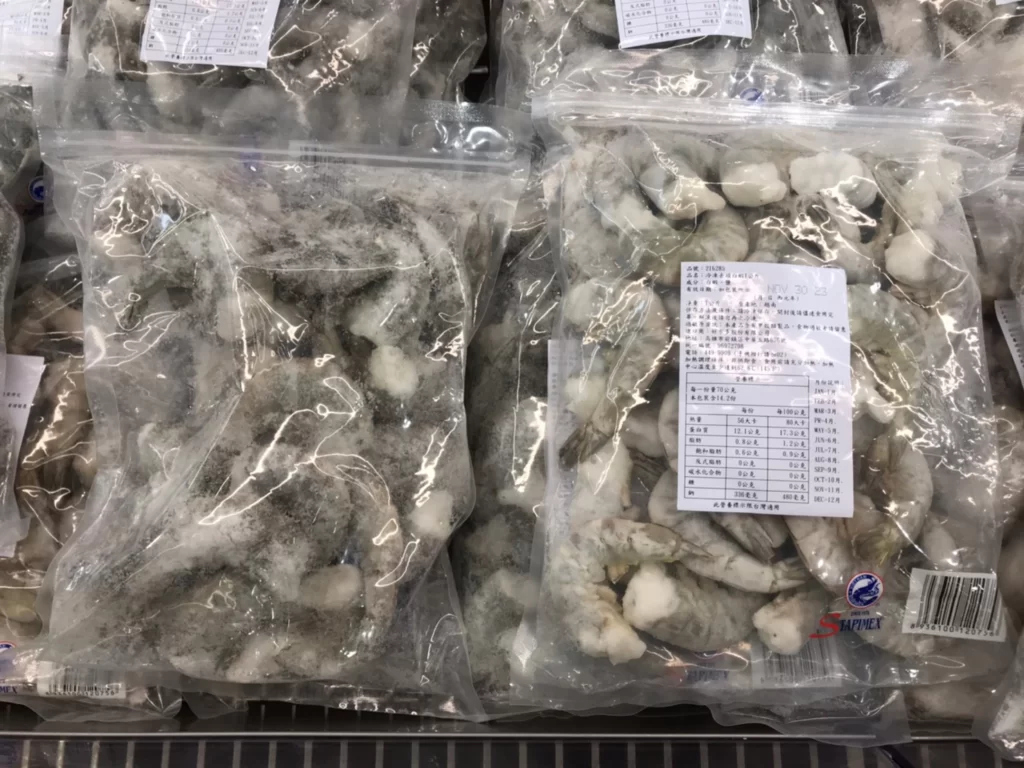 冷凍去頭白蝦1公斤