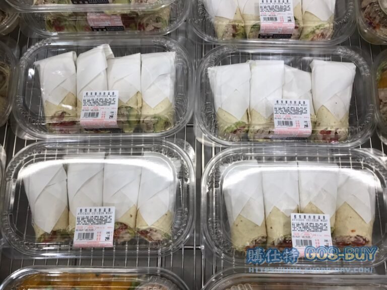 Costco酪梨雞肉鮮蔬捲