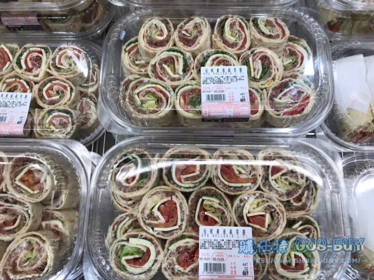 Costco好市多培根番茄蔬菜捲