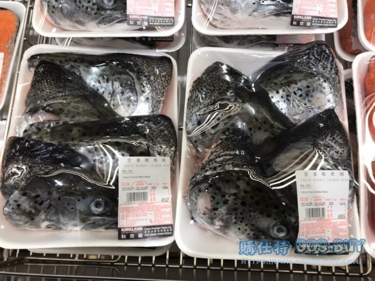 Costco好市多空運新鮮鮭魚頭