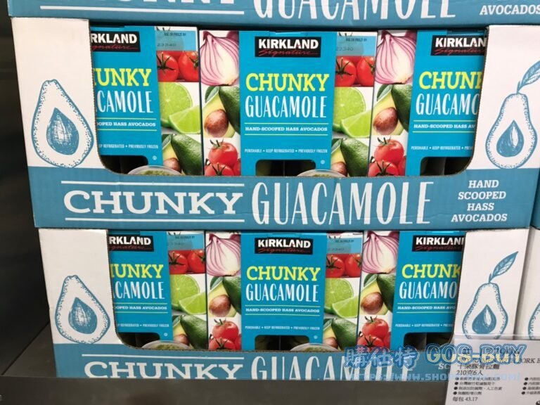 科克蘭粗酪梨醬迷你杯