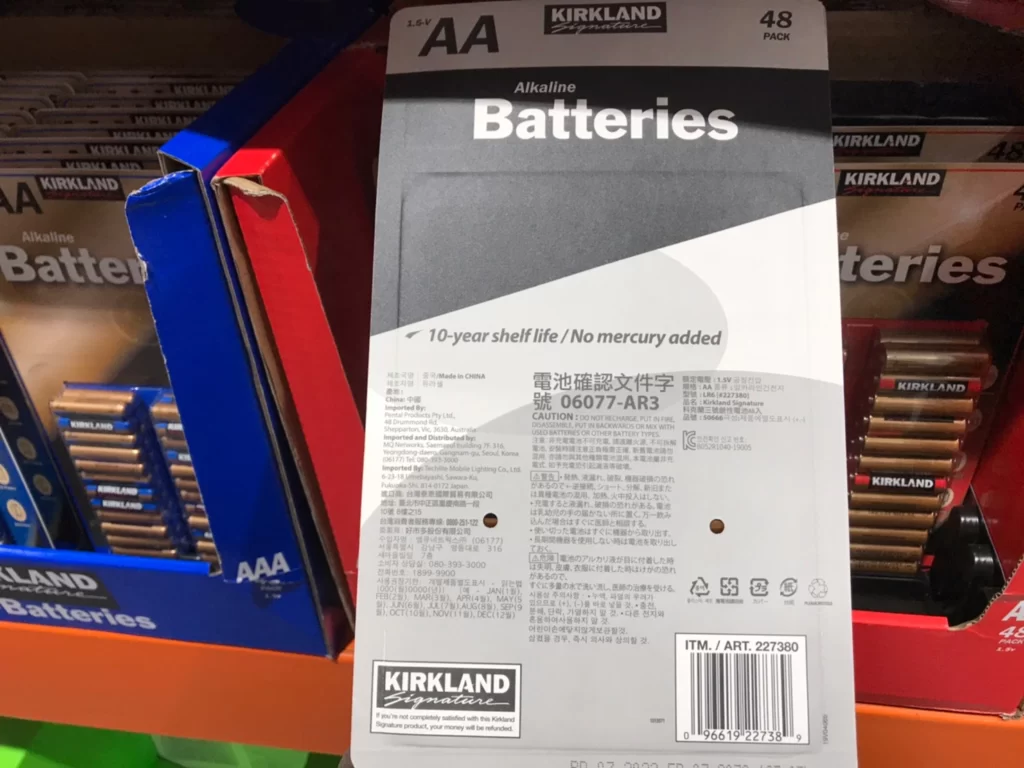 科克蘭三號鹼性電池48入