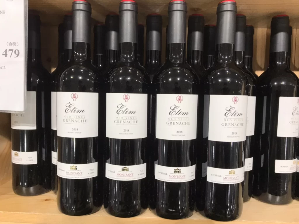 ETIM GRENACHE OLD WINE 西班牙卡邦精選紅葡萄酒750ML 2018