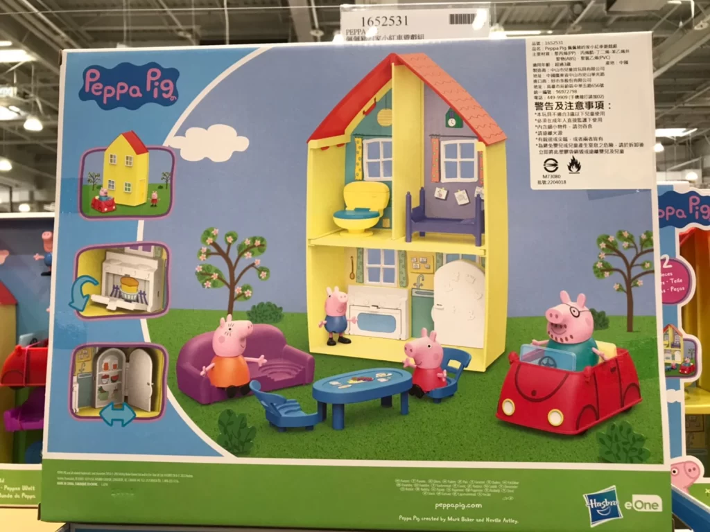 佩佩豬的家小紅車遊戲組