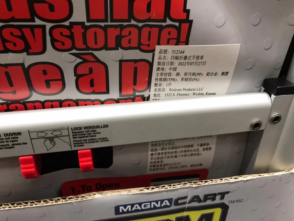 MAGNA CART FLATFORM TRUCK 4輪摺疊式平板手推車 載重300磅/137KGS