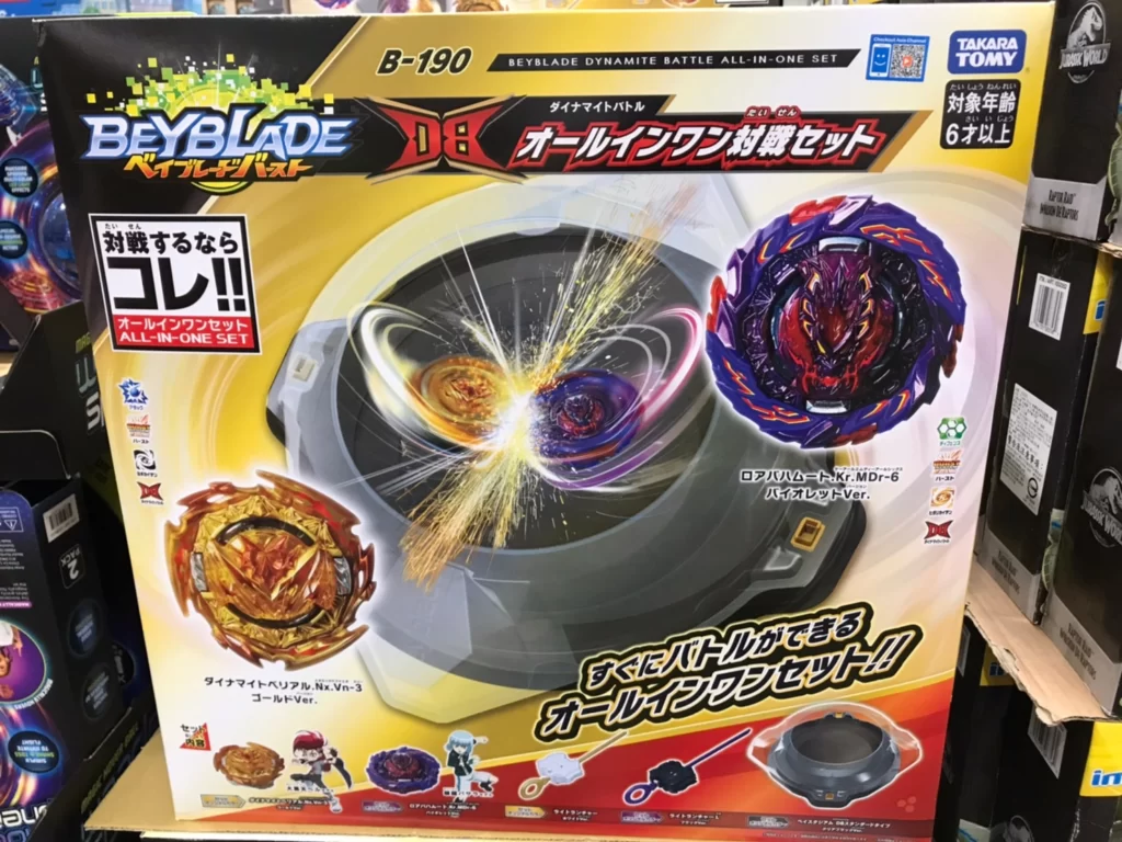 TAKARA TOMY 戰鬥陀螺爆破激戰豪華組 BURST#190 #137742