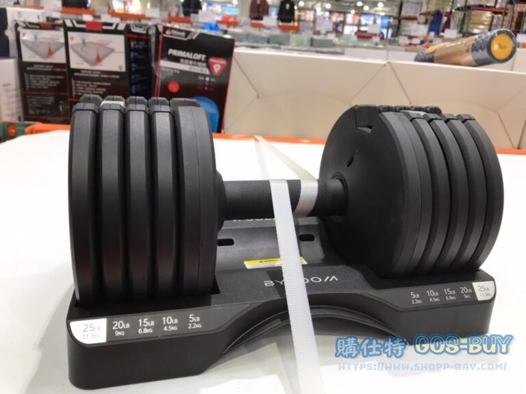BYZOOM 25LB ADJ. DUMBBELL 25磅可調整啞鈴含底盤五段式快撥調整