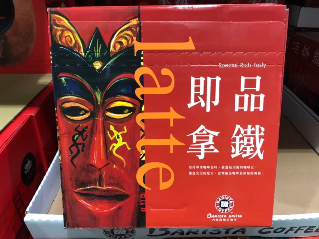 BARISTA西雅圖極品拿鐵咖啡21公克X100包