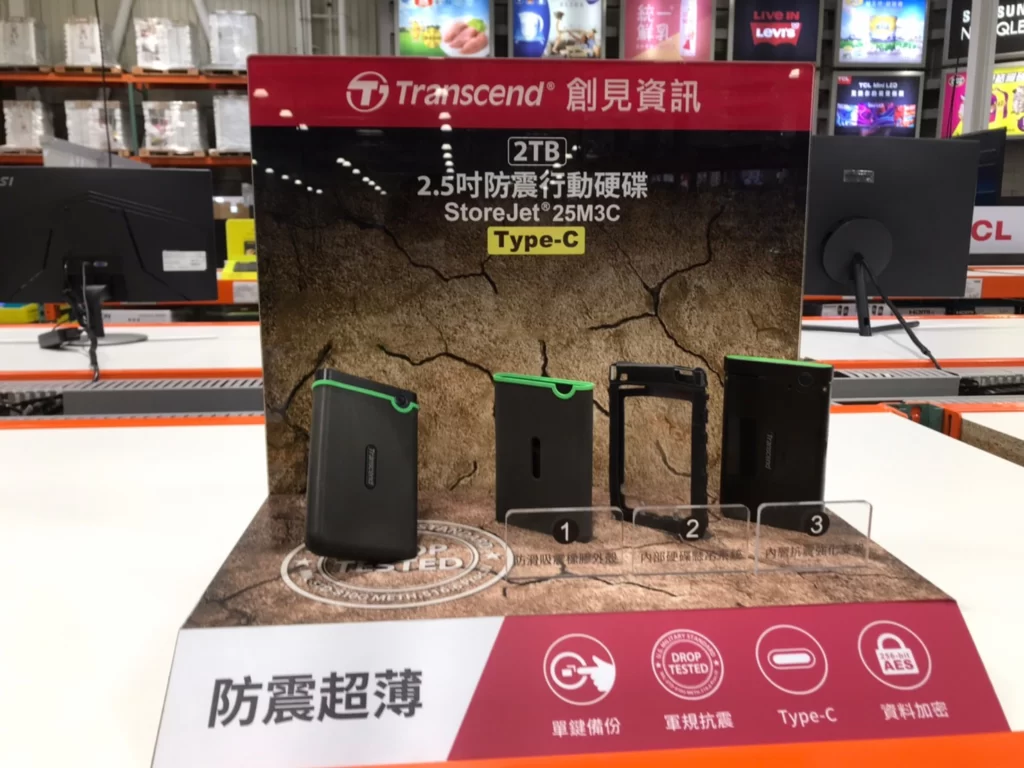 TRANSCEND 2.5吋TYPE C 2TB硬碟 TS2TSJ25M3C/USB 3.1 #129677