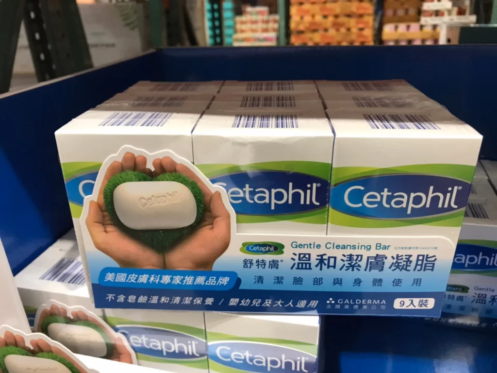 CETAPHIL CLEANSING BAR 舒特膚臉部身體潔膚凝脂 每顆127公克9顆入