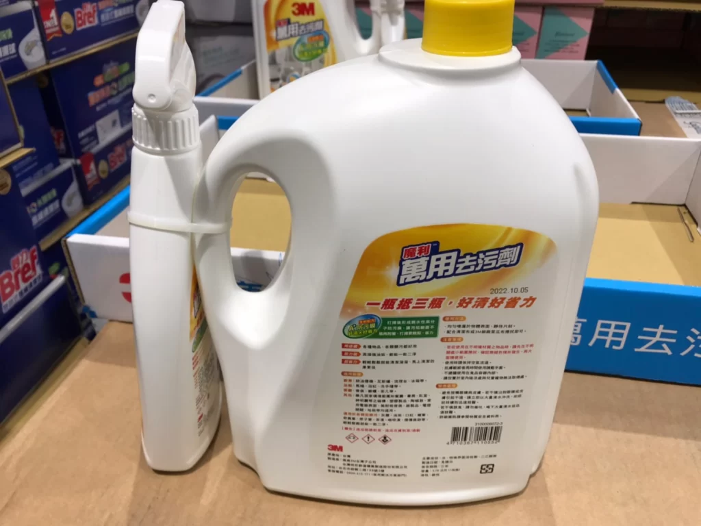 3M萬用去污劑