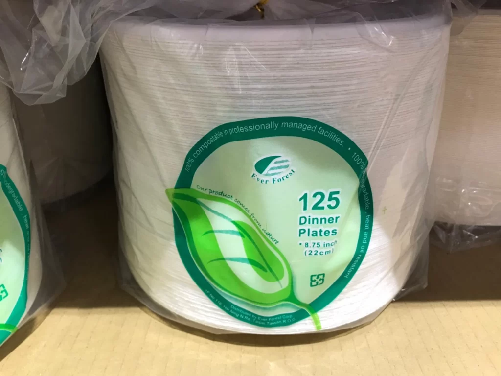 EVER FOREST PAPER PLATE 植物纖維圓盤125入