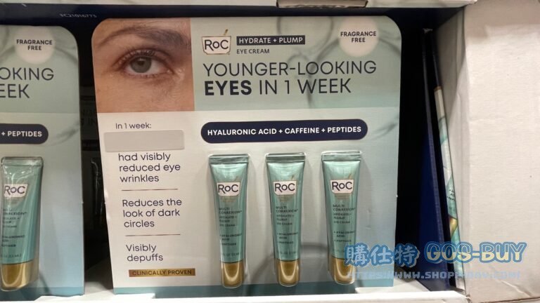 ROC HYDRATE+PLUMP EYE CREAM豐盈保濕眼霜 每條15毫升3條入