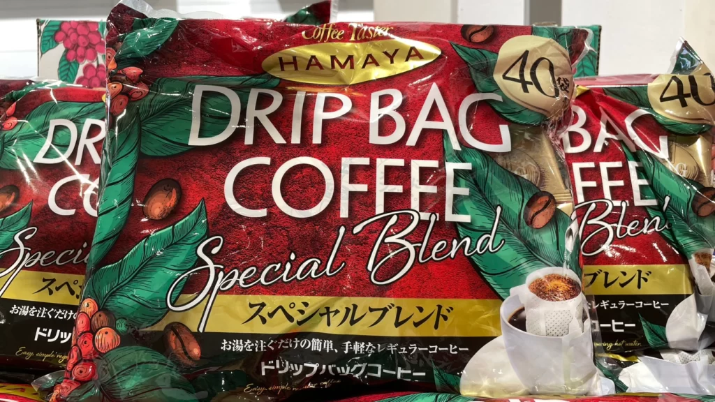 HAMAYA DRIP COFFEE 濾掛咖啡 8公克X40包入