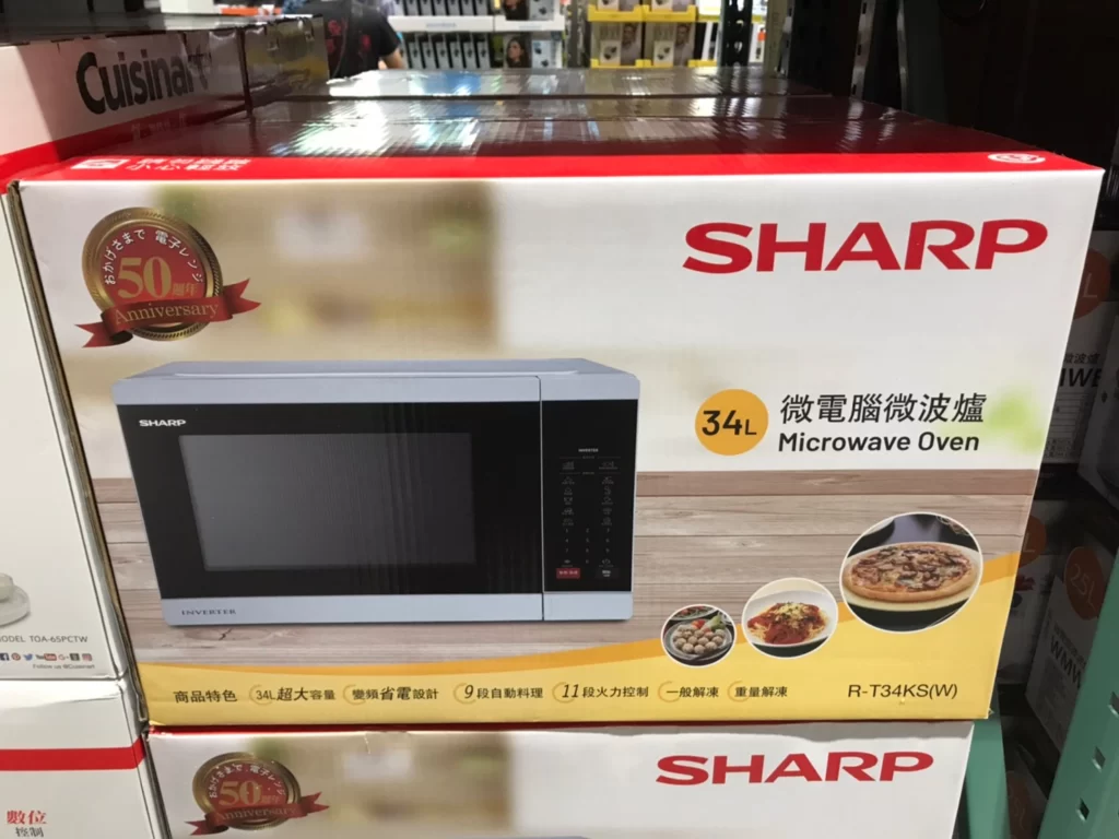 夏普微電腦變頻微波爐